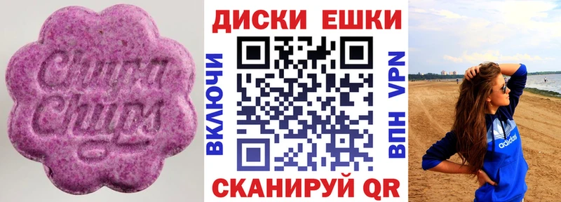 omg ССЫЛКА  Пенза  Ecstasy Punisher 