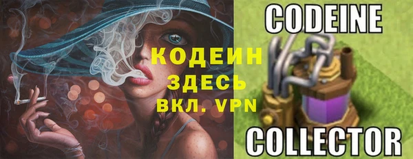 каннабис Нефтегорск