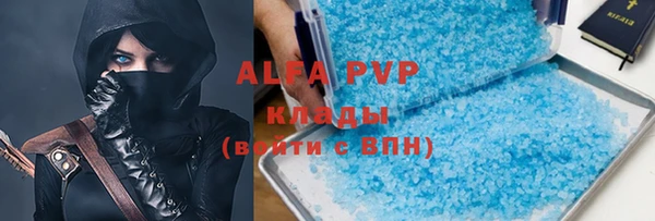метадон Нея