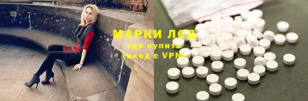метадон Нея