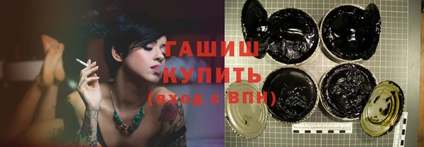 метадон Нея