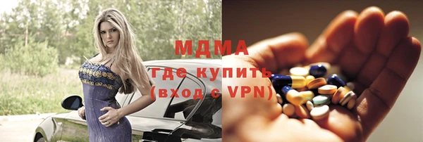 метадон Нея