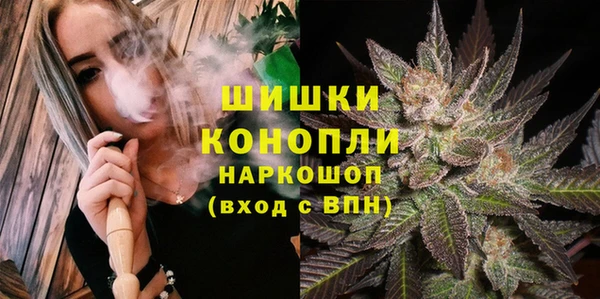 каннабис Нефтегорск