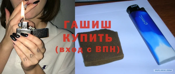 каннабис Нефтегорск