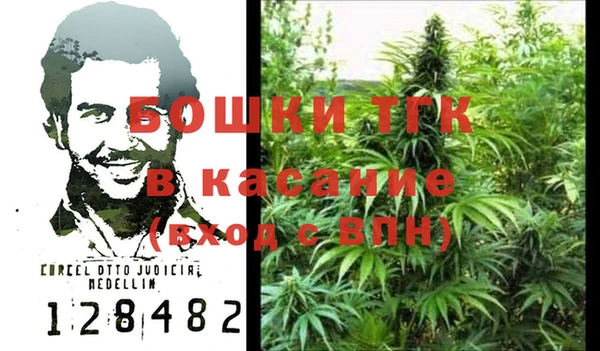 каннабис Нефтегорск