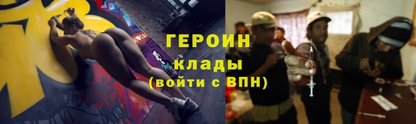 метадон Нея