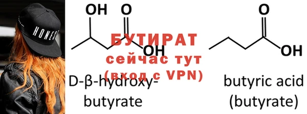 марихуана Нефтекумск