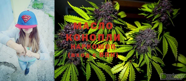 метадон Нея