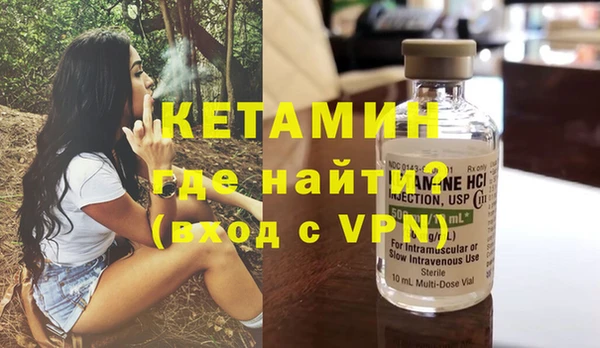метадон Нея