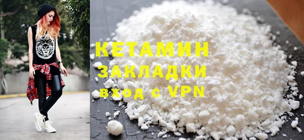 метадон Нея