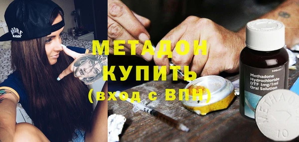 PSILOCYBIN Билибино