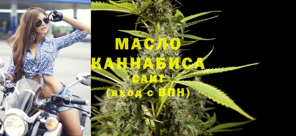 метадон Нея