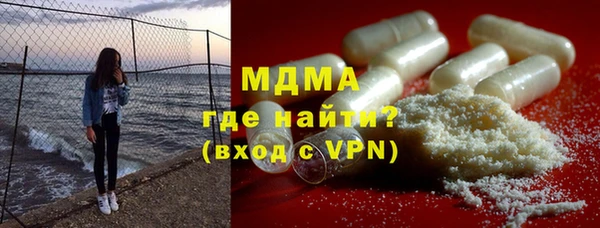 каннабис Нефтегорск
