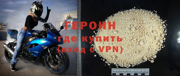 метадон Нея