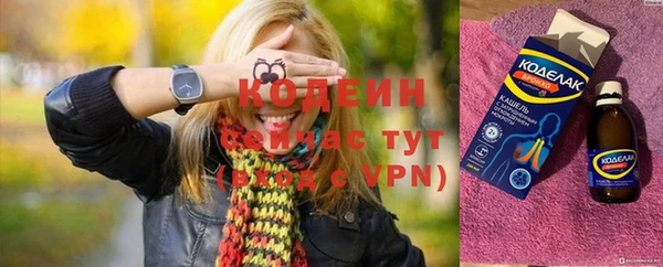 каннабис Нефтегорск