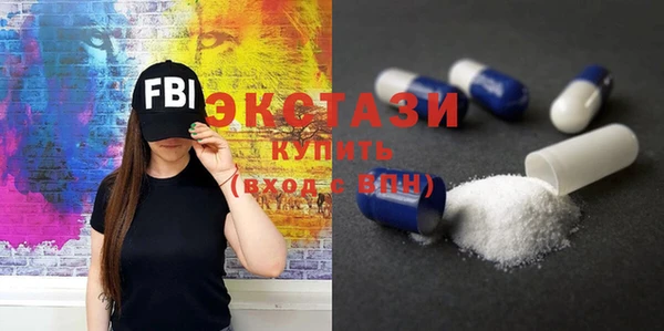 каннабис Нефтегорск