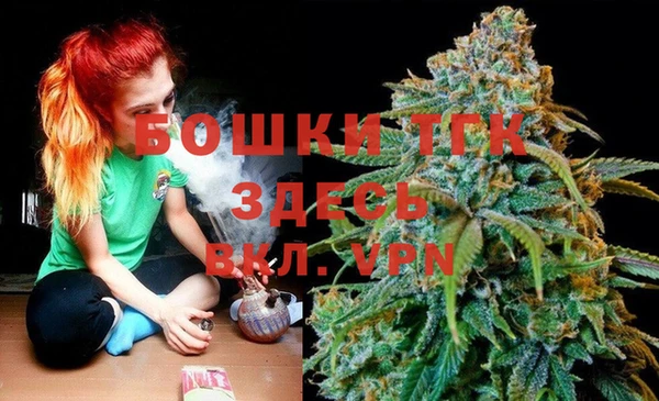 метадон Нея