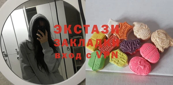 метадон Нея