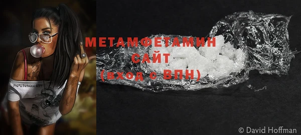 метадон Нея
