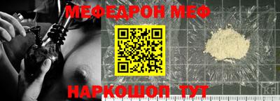 марки lsd Камышлов