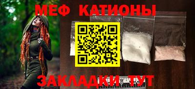 марки lsd Камышлов