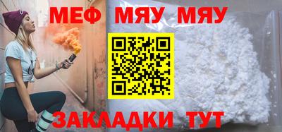 марки lsd Камышлов