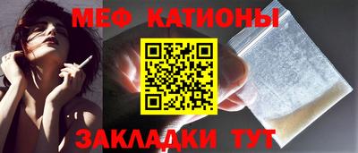марки lsd Камышлов