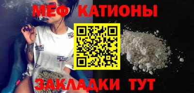 марки lsd Камышлов