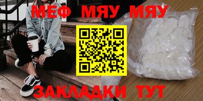 марки lsd Камышлов