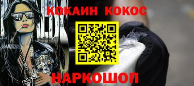 марки lsd Камышлов