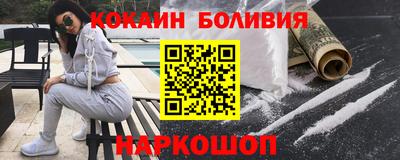 альфа пвп Канаш