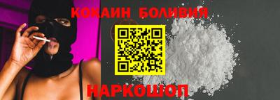 альфа пвп Канаш