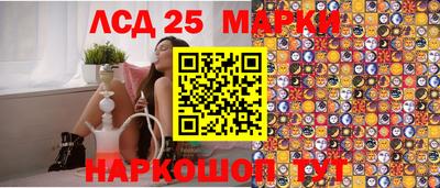 MDMA Балаково