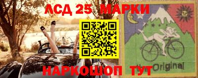 таблы Балашиха