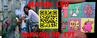 MDMA Балаково