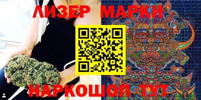 альфа пвп Канаш