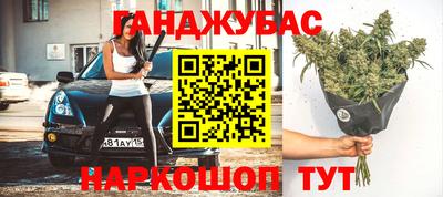 MESCALINE Балахна