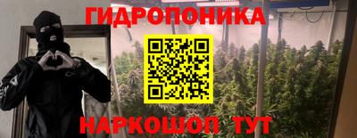альфа пвп Канаш