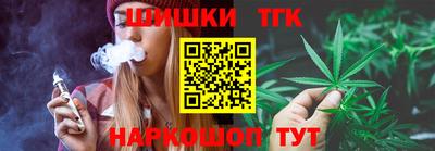 альфа пвп Канаш