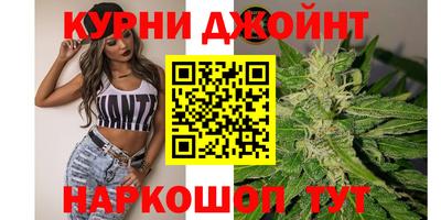 MDMA Балаково