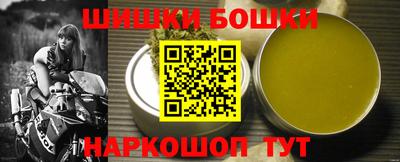 Альфа ПВП Аргун