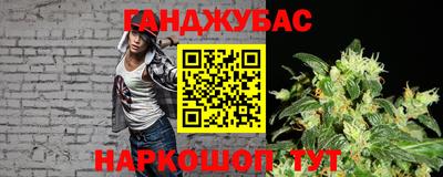 MESCALINE Балахна