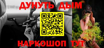 MDMA Балаково