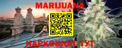 альфа пвп Канаш