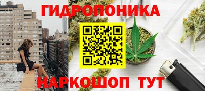 марки lsd Камышлов