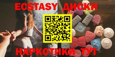 альфа пвп Канаш