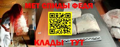 марки lsd Камышлов