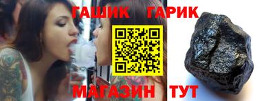 MDMA Балаково