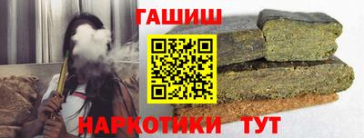 MDMA Балаково