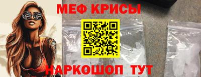 марки lsd Камышлов